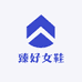 臻灏