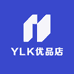 YLK优品店