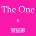 唐熊猫The One的潮牌女装