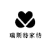 瑞斯特家纺