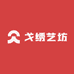 戈绣艺坊