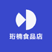 珩楠国牌店