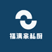 福满家私厨