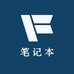 太原小青龙二手笔记本电脑