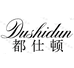 都仕顿振佳专卖店