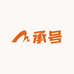 承号精品男装店