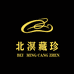 北溟藏珍店