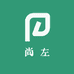 尚左左优品