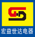 宝清宏益世达电器