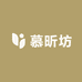 慕昕坊家纺