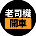P站甄选