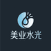 珈恩美业水光大全