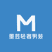 墨芸轻奢男装