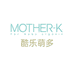 MOTHER-K江西慧恰科技有限公司婴童用品专卖店
