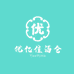 京城外优亿佳酒仓