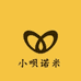 小呗诺米童鞋