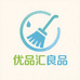 态度优品汇优选