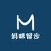 妈咪留步
