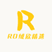 RO绒欣精选