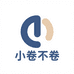 小卷不卷童装店