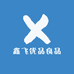 鑫飞优品良品