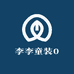 balala三号仓
