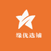 伈缘优选铺