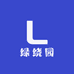 绿绕园