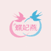 蝶妃燕护肤