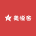 美悦舍