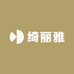 绮丽雅