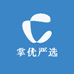 掌优严选