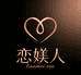 恋媄人内衣旗舰店