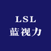 LSL蓝视力护眼店