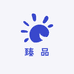鑫美铜器铺