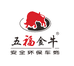 五福金牛车载用品旗舰店