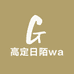 高订ri莫瓦a