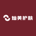 灿美护肤