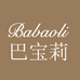 巴宝莉钟表专卖店