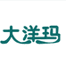 大洋玛水饮旗舰店