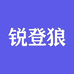 RUlDENGLANG锐登狼武牛男装专卖店