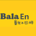 balalala童装泉州店