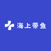 海上带鱼