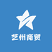 艺州商贸