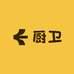 大旭厨卫