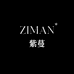 ZIMAN紫蔓服饰