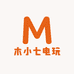 木小七电玩