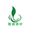 智宙看公茶叶专卖店