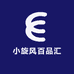 小旋风百品汇