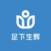 足下生辉老北京布鞋